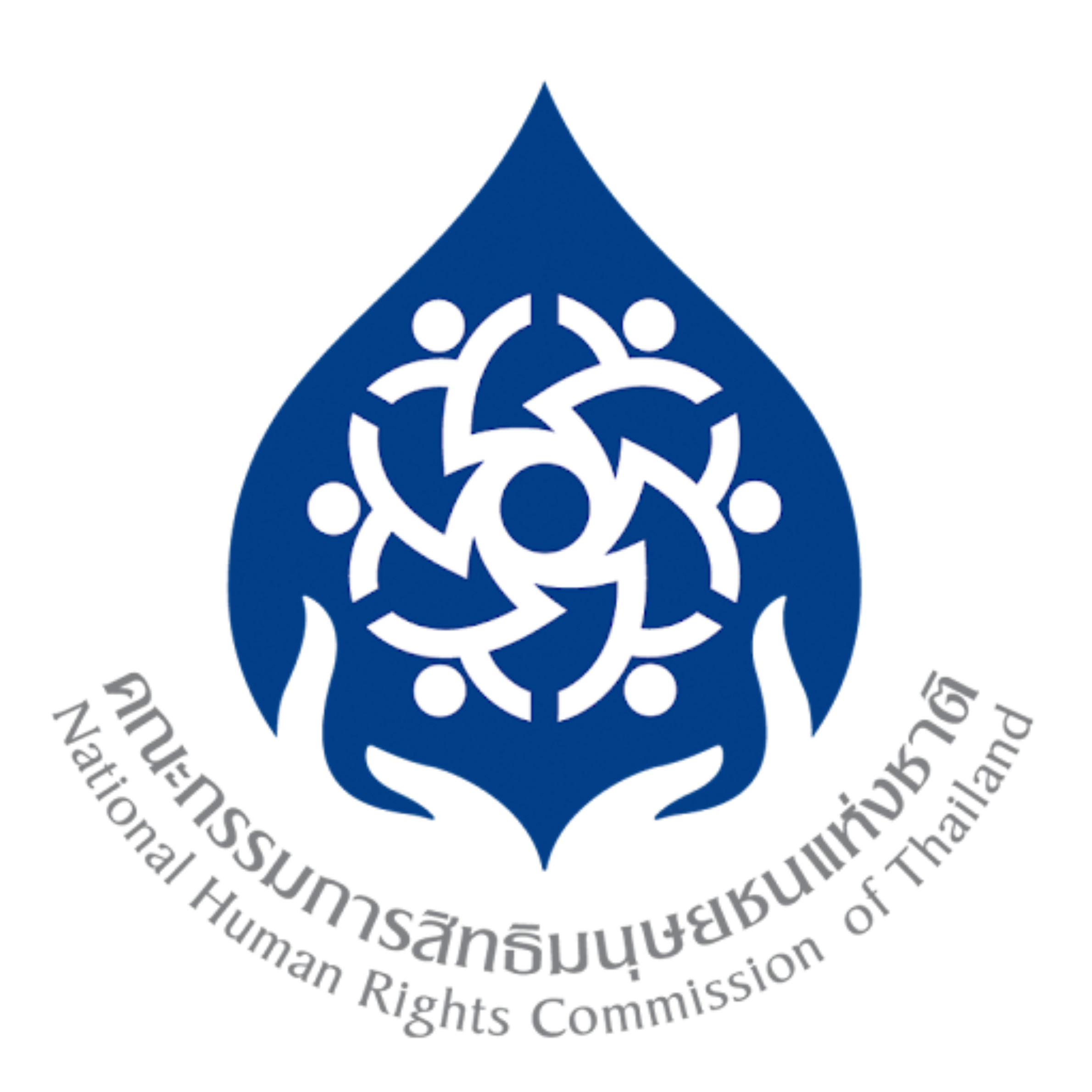 Office of the National Human Rights Commission of Thailand