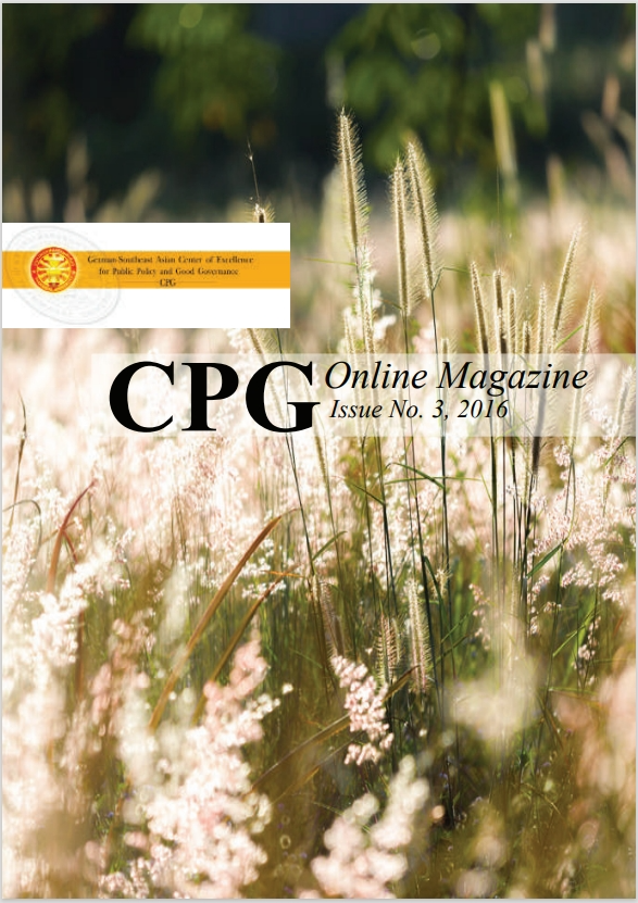 COM-2016-03