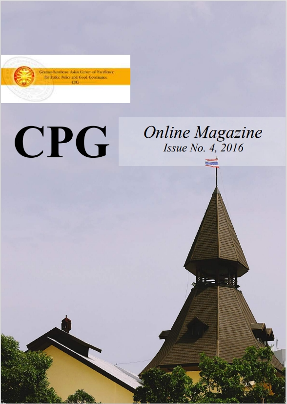 COM-2016-04