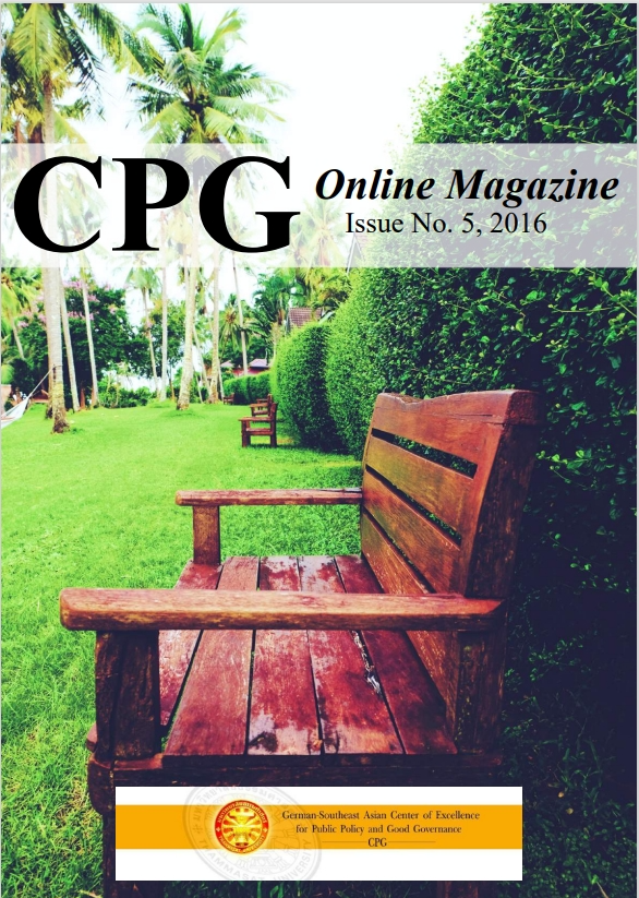 COM-2016-05