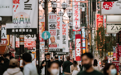 Online Panel Discussion “Japan under New Leadership: Challenges and Prospects in Domestic Politics and Foreign Policy”