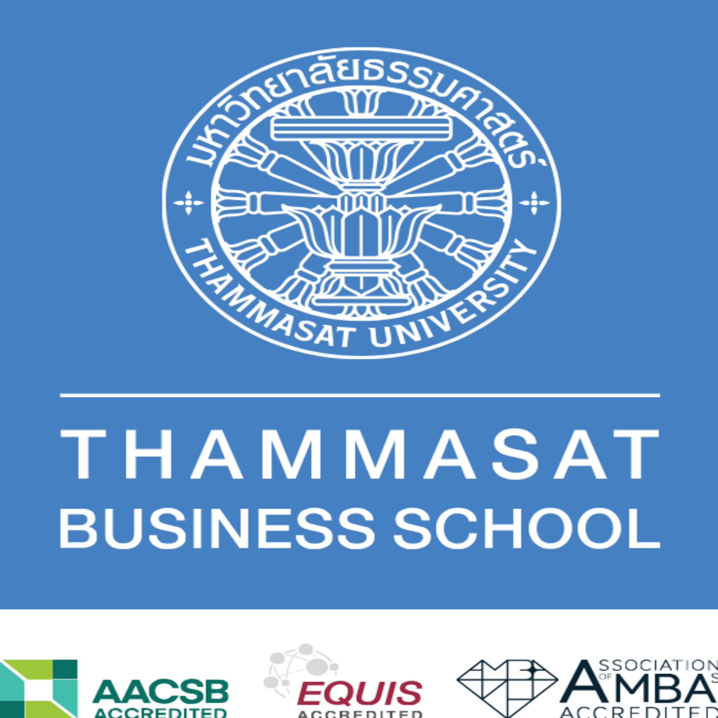 Thammasat Business School 