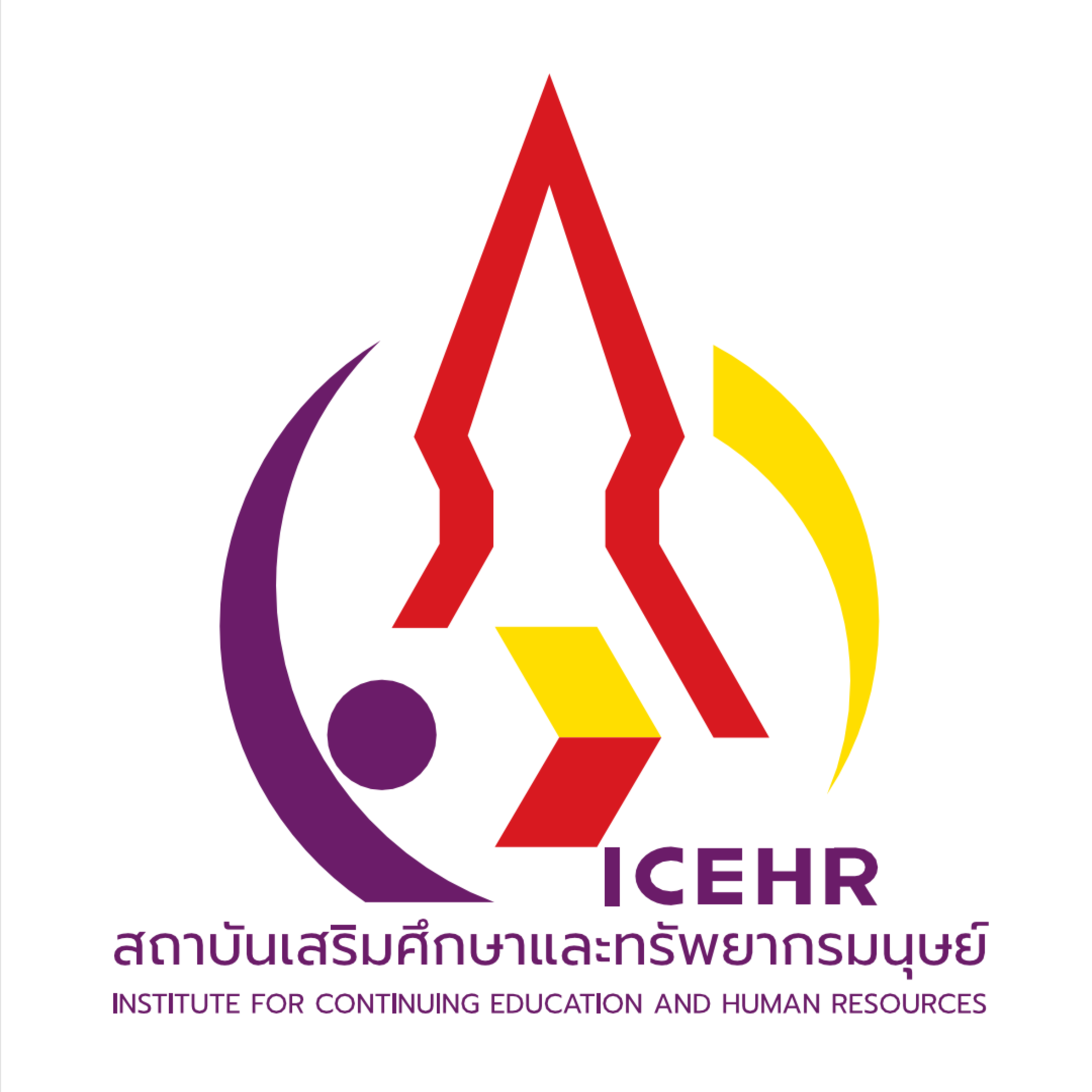Institute for Continuing Education and Human Resources (ICEHR)